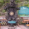 18.06.2005 Schweiz