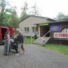21.07.2017 Int. Meeting Deutschland